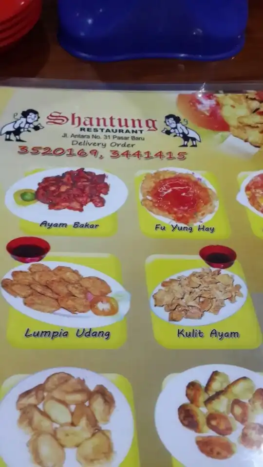 Gambar Makanan Shantung Restaurant 7