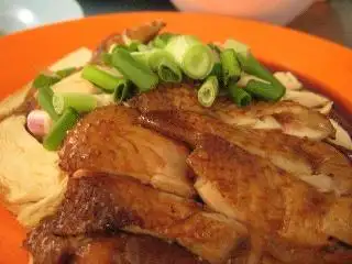 Fatty Loh Chicken Rice