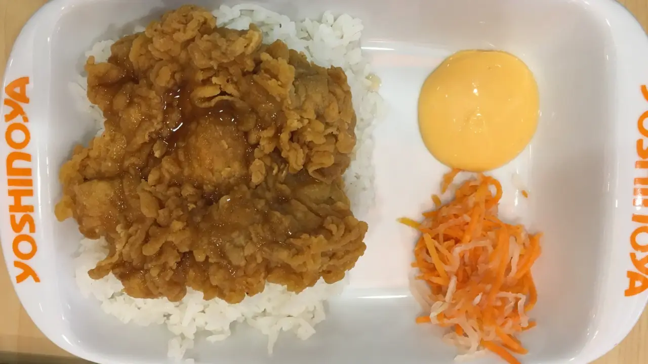 Yoshinoya