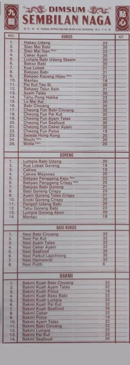 Gambar Makanan Dimsum Sembilan Naga 18