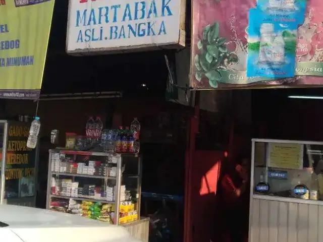 Gambar Makanan Ronny Martabak Asli Bangka 2