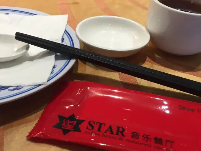 Star Restaurant Food Photo 11