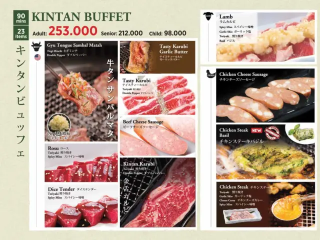 Gambar Makanan Shaburi & Kintan Buffet 9