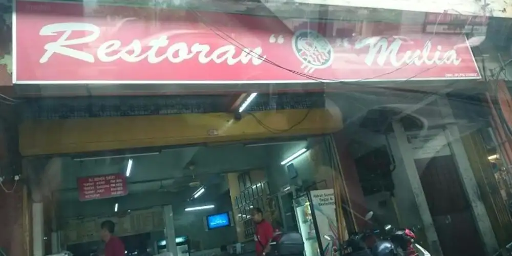 Restoran O Mulia