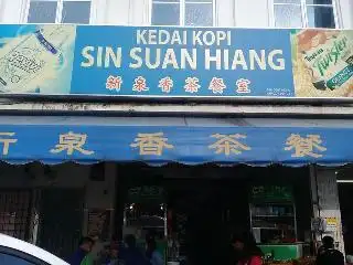 Sin Suan Hiang kedai kopi Food Photo 1