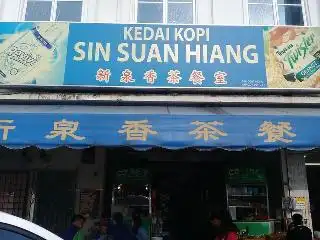 Sin Suan Hiang kedai kopi