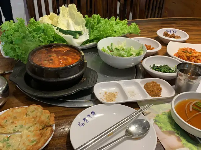 Gambar Makanan Chung Gi Wa 5