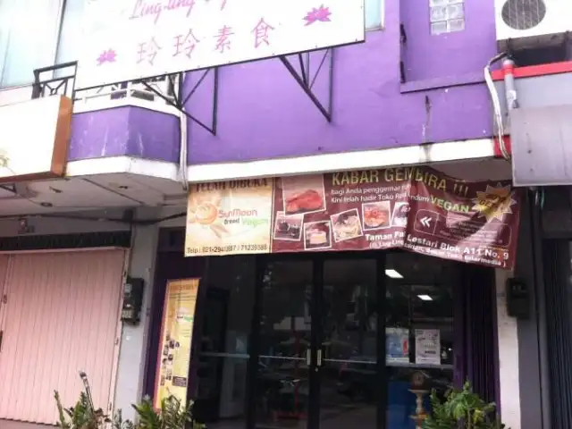 Gambar Makanan Ling Ling Vegetarian House 6