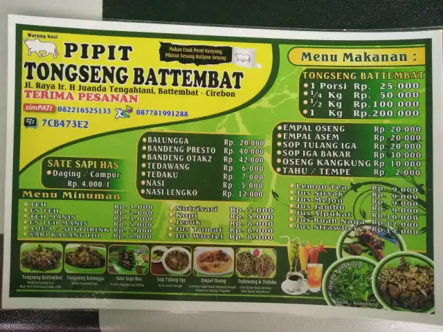 Gambar Makanan Tongseng Battembat Pipit 14