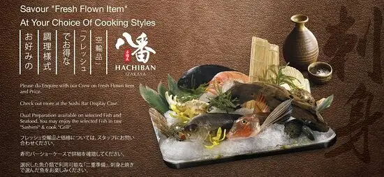 Hachiba Izakaya Food Photo 1