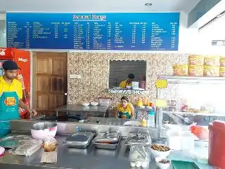 Restoran Nasi Kanda Bidor