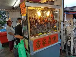 Hakka Braised Duck 客家鹵鴨