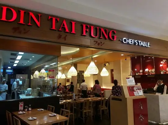 Gambar Makanan Din Tai Fung Chef's Table 19