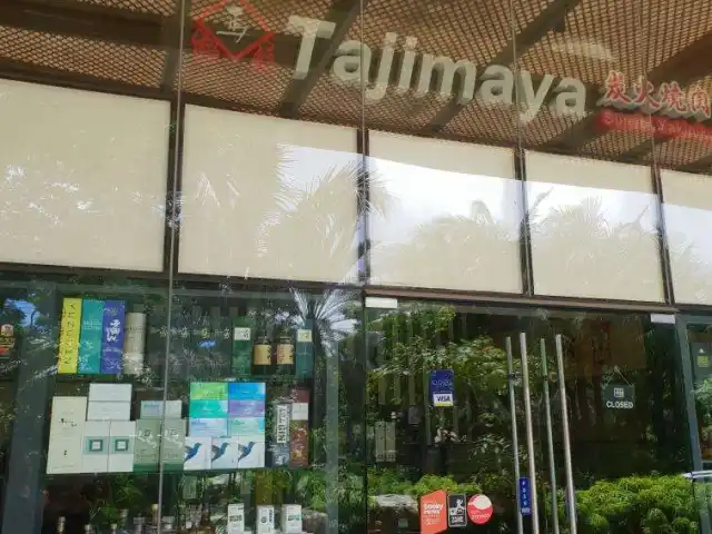 Tajimaya Food Photo 19