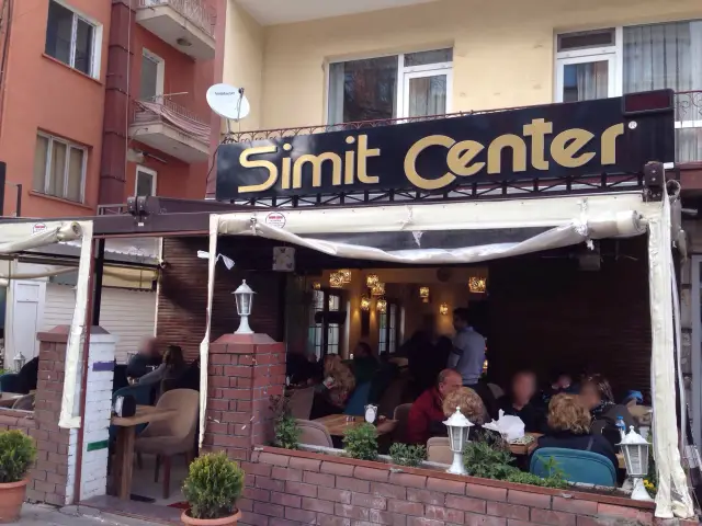 Simit Center'nin yemek ve ambiyans fotoğrafları 3