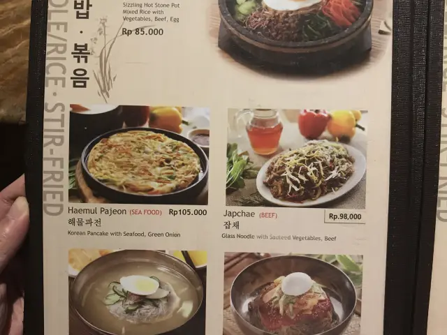 Gambar Makanan Chung Gi Wa 14