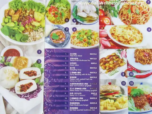 云山阁素食茶馆 Yun Shan Ge Vegetarian House Food Photo 4