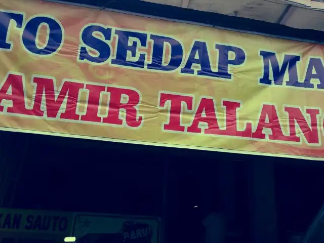 Gambar Makanan Warung Makan Soto Sedap Malam "AMIR" 8