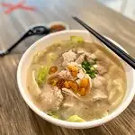 HK Porky Noodle House Food Photo 5