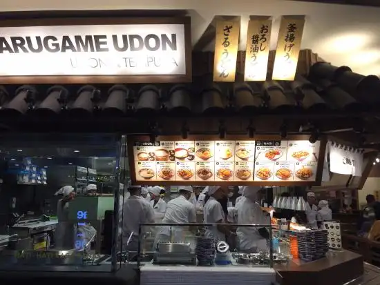 Gambar Makanan Marugame Udon & Tempura 18