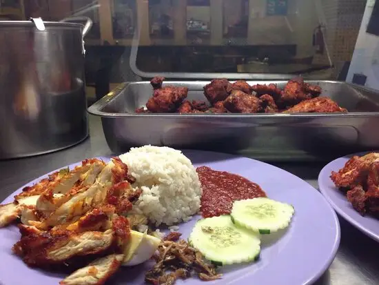 Kiosk Ani Sup Utara Nasi Lemak Pak Ngah