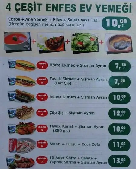 Ala Turca Türk Mutfağı'nin yemek ve ambiyans fotoğrafları 1