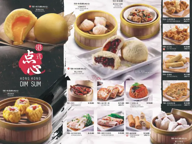 Gambar Makanan Hongkong Sheng Kee Dessert 16