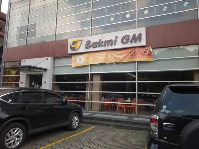 Gambar Makanan Bakmi GM 5