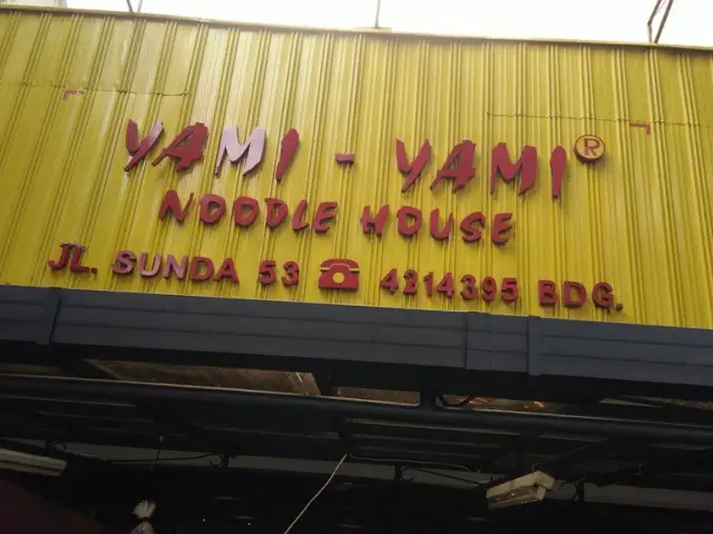 Gambar Makanan Yami-Yami Noodle House 18