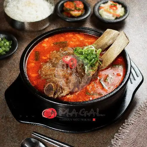 Gambar Makanan Magal Korean BBQ, Living Plaza Balikpapan 16