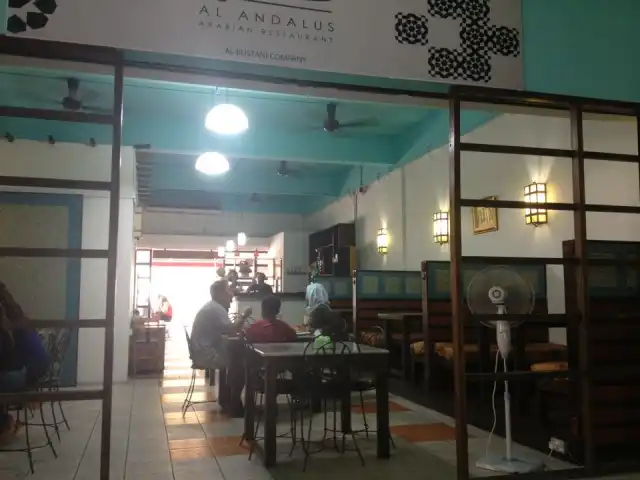 Al Andalus Arabian Restaurant Food Photo 2