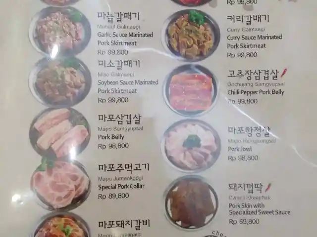 Gambar Makanan Magal Korean BBQ 4