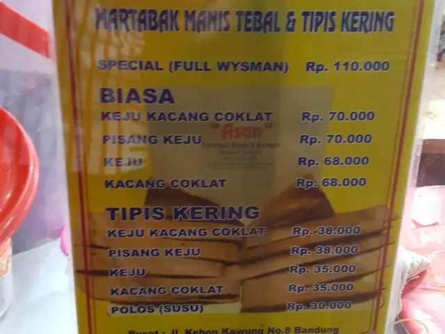 Gambar Makanan Martabak Asan 4