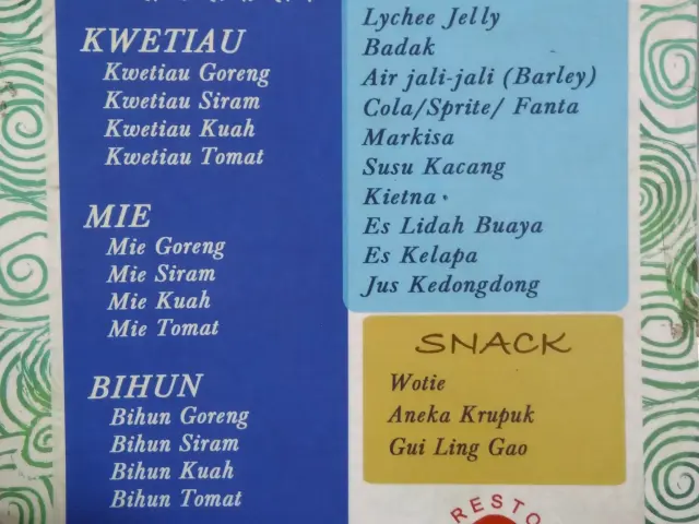 Gambar Makanan Kwetiau Akang 13