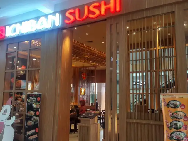 Gambar Makanan Ichiban Sushi Baywalk Mall 5