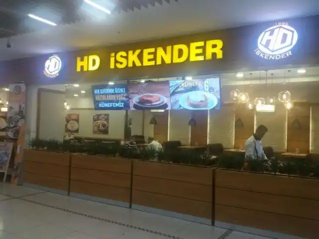 HD Iskender'nin yemek ve ambiyans fotoğrafları 22