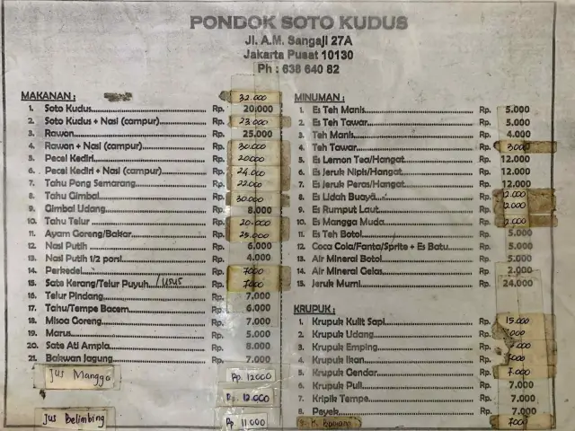 Gambar Makanan Pondok Soto Kudus 14