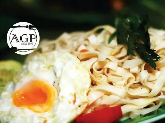 Gambar Makanan RM Ayam Gepuk Ponorogo 8