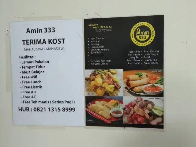 Gambar Makanan Nasi Campur Amin 333 12