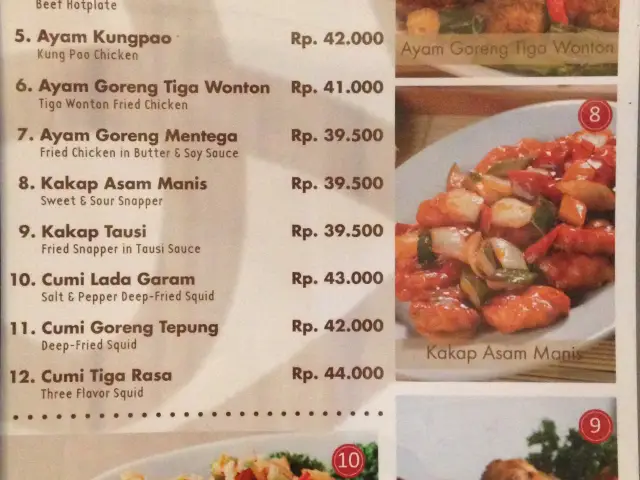 Gambar Makanan Tiga Wonton 9