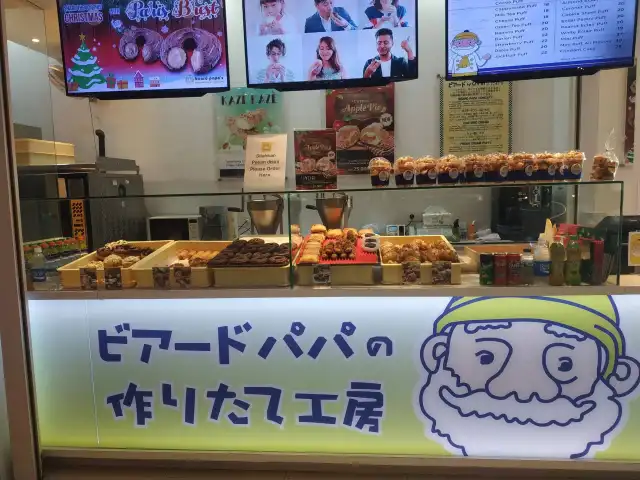 Gambar Makanan Beard Papa's 12