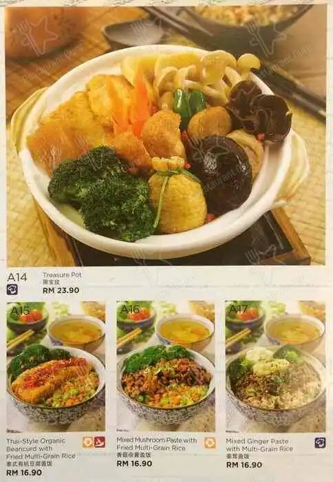 Simple Life Healthy Vegetarian Restaurant - IOI Mall Puchong Food Photo 8