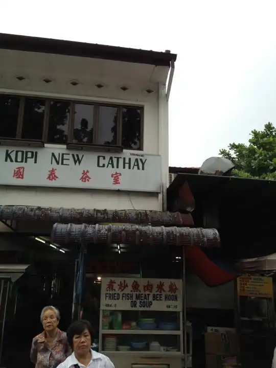 New Cathay Coffee Shop