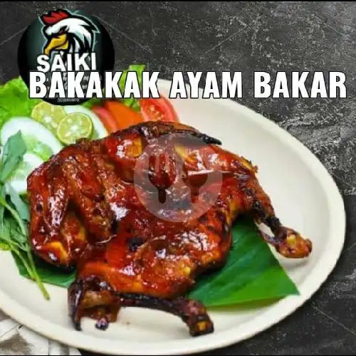 Gambar Makanan Saiki Ayam Kampung-Bebek Goreng & Bakar, Sumedang Selatan 3