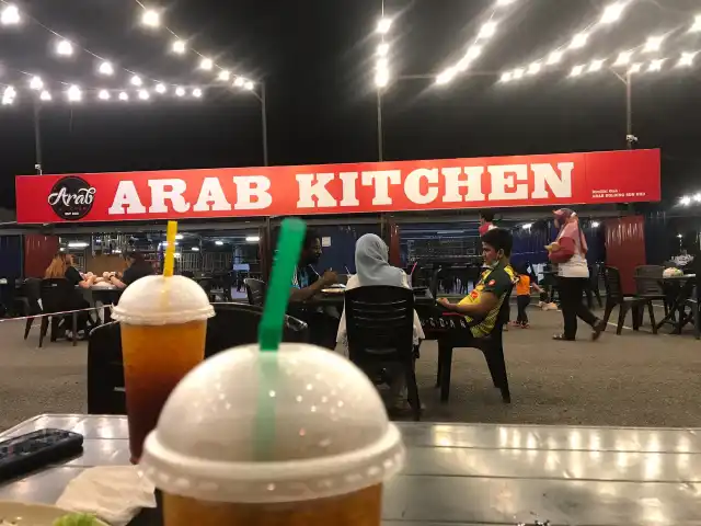 Arab Kitchen Food Photo 10