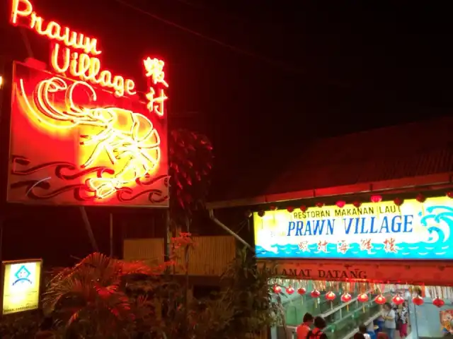 Prawn Village Food Photo 3