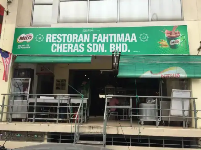 Restoran Fahtimaa Cheras Sdn. Bhd.