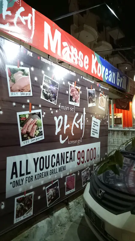 Gambar Makanan Manse Korean Grill 15