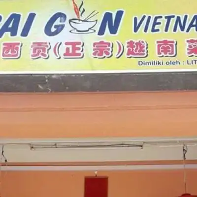 Little Saigon Vietnamese Cuisine