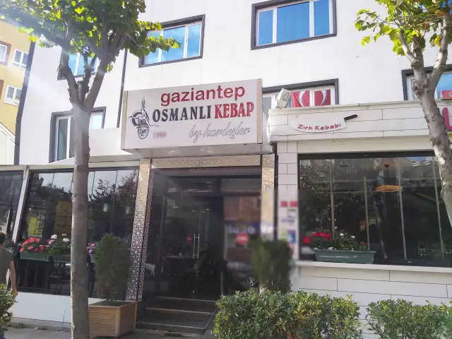 Osmanlı Kebap by Kardeşler'nin yemek ve ambiyans fotoğrafları 6